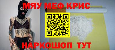 шишки Кулебаки