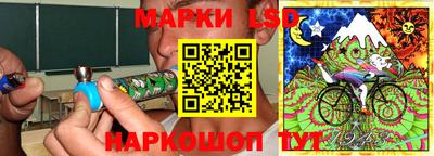 винт Кунгур