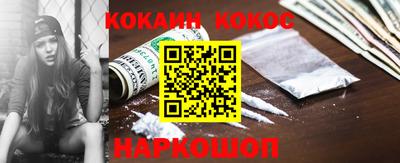 шишки Кулебаки