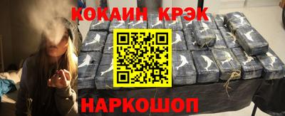тгк Кумертау