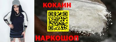 тгк Кумертау