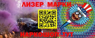 шишки Кулебаки