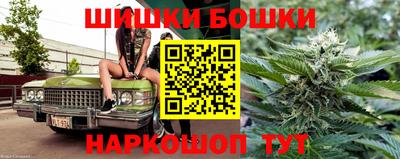 синтетический гашиш Ликино-Дулёво