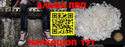 шишки Кулебаки
