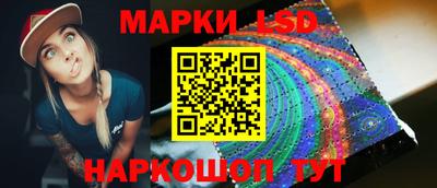 мефедрон мука Лесосибирск