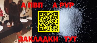 мефедрон мука Лесосибирск