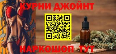 тгк Кумертау