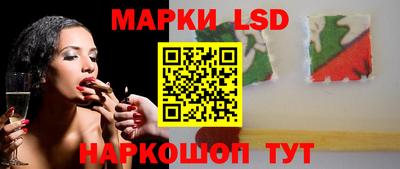 винт Кунгур