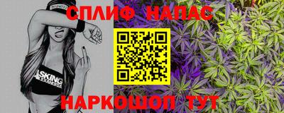 тгк Кумертау