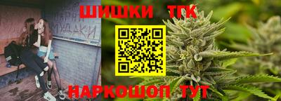 мефедрон мука Лесосибирск