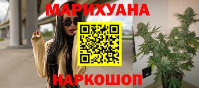 шишки Кулебаки