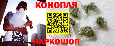 винт Кунгур