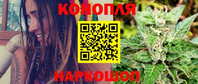 винт Кунгур