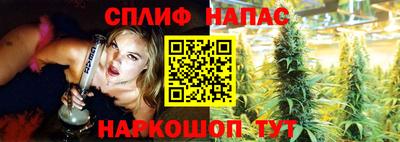 шишки Кулебаки