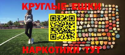 винт Кунгур