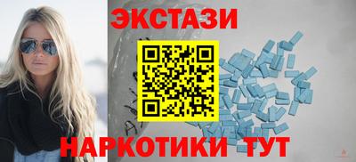 винт Кунгур