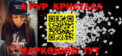 мефедрон мука Лесосибирск