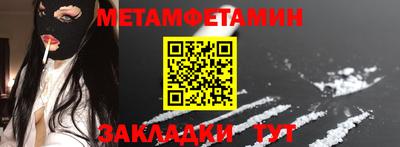 шишки Кулебаки