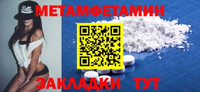 синтетический гашиш Ликино-Дулёво