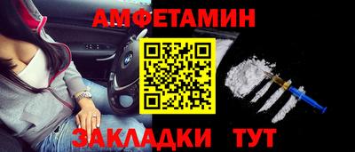 мефедрон мука Лесосибирск