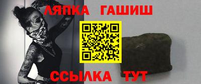 шишки Кулебаки