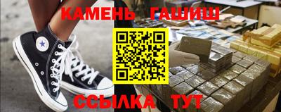 винт Кунгур