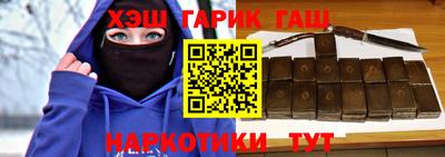тгк Кумертау