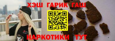 шишки Кулебаки