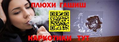 мефедрон мука Лесосибирск