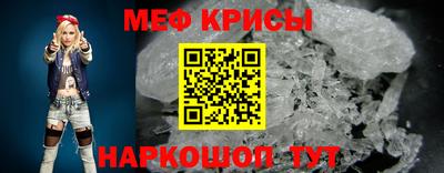 шишки Кулебаки