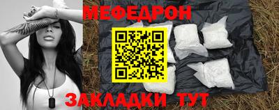 синтетический гашиш Ликино-Дулёво