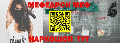 тгк Кумертау