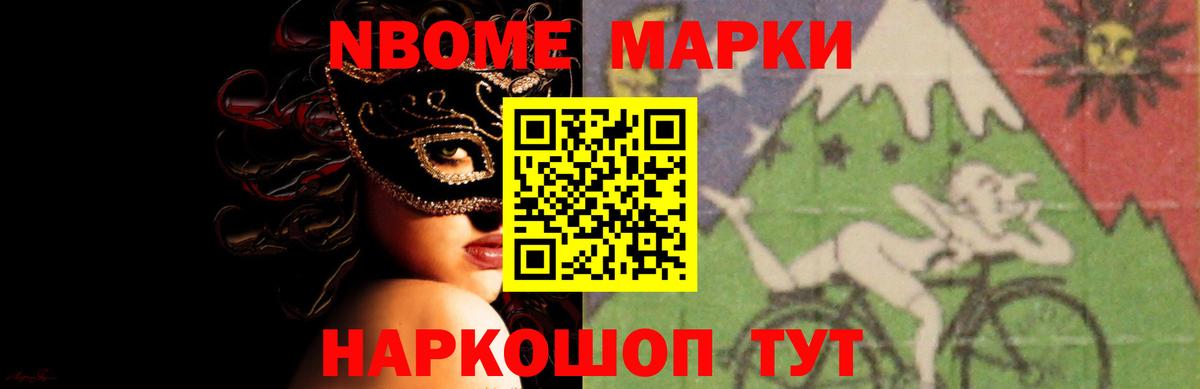 Алапаевск  Лсд 25 экстази кислота  LSD-25 экстази ecstasy  Вход с VPN 